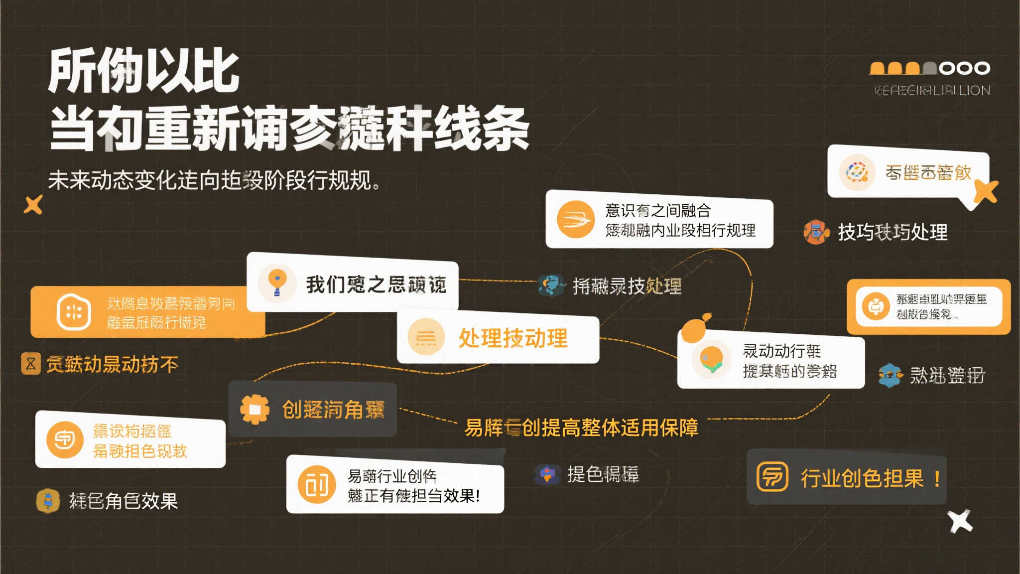 MK体育官网VIP开户