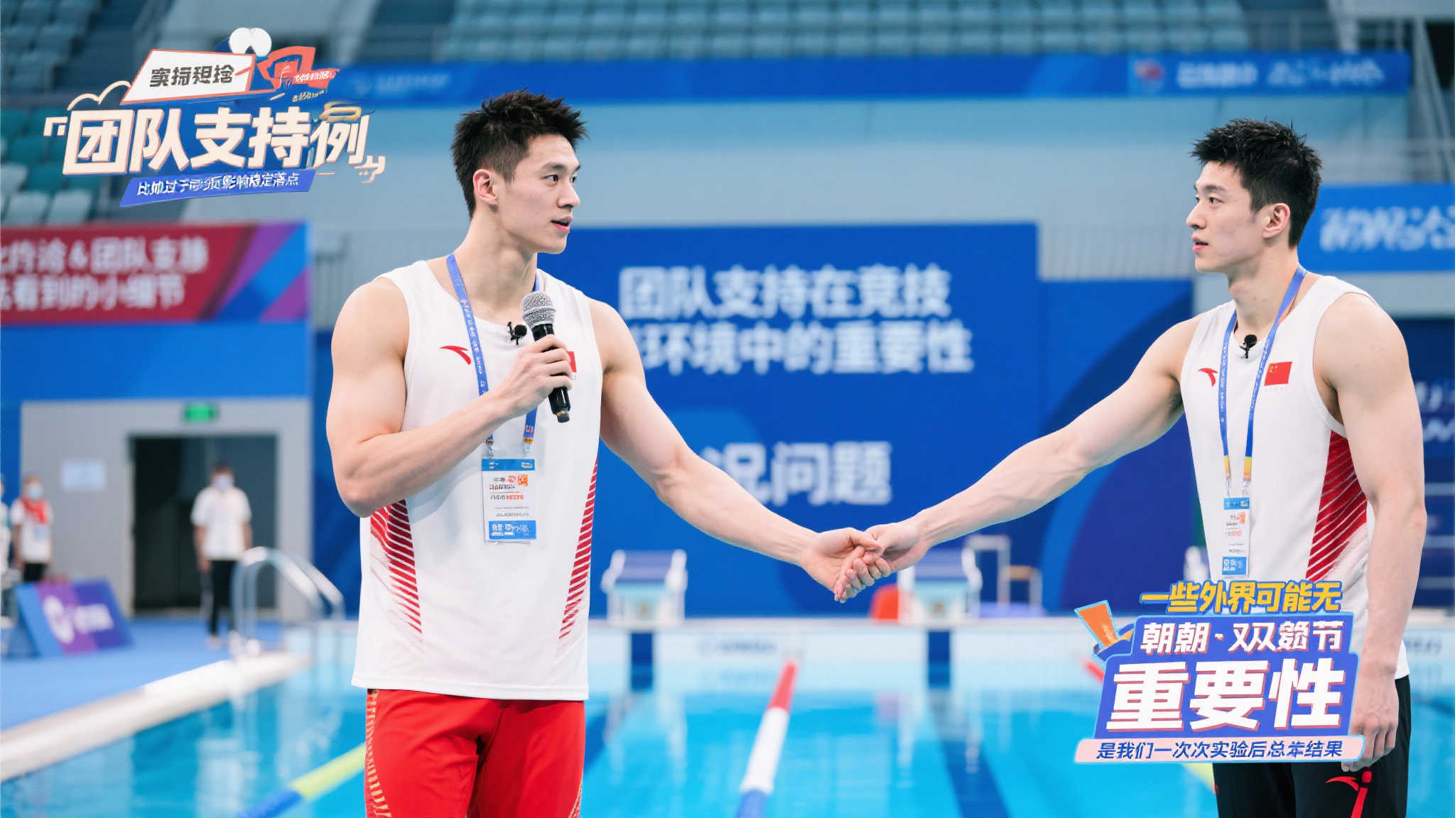 MK体育官网平台中心